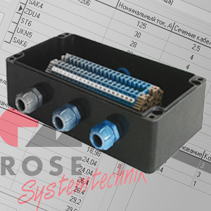 Конфигуратор клеммных коробок ROSE Systemtechnik v.1.12.