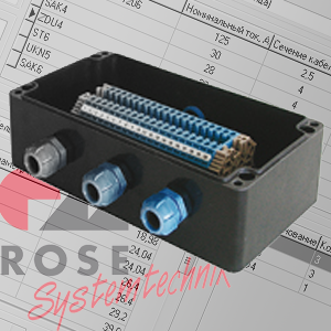    ROSE Systemtechnik v.1.12.